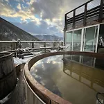 Le Solayan Nature & 酒店 Couledoux
